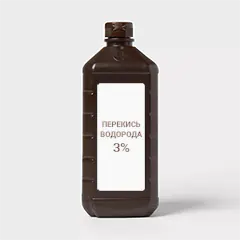 Перекись водорода почистить утюг